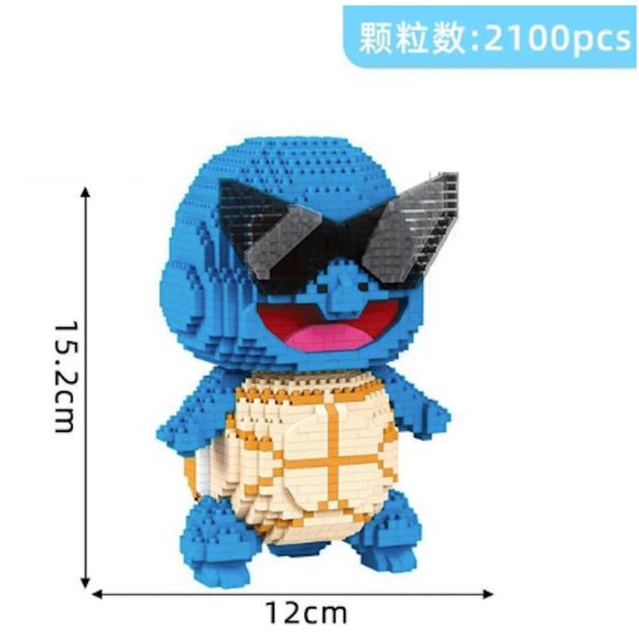 Micro Brick 7196A - Squirtle - From the Squirtle Squad - 2100+ pcs - Picture 2 of 5